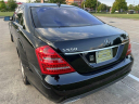 Thumbnail image of 2010 Mercedes-Benz S-Class at Amazing Motor Cars