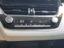 Thumbnail image of 2024 Toyota Corolla at StoneMtnToyota-New of Lilburn, GA