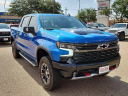 Thumbnail image of 2023 Chevrolet Silverado 1500 at Frank Brown Honda GMC