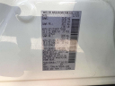 Thumbnail image of 2020 Nissan Rogue at Bronx Nissan