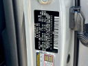 Thumbnail image of 2025 Kia Sorento at JenkinsKiaOfGainesville-New of Gainesville, FL