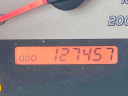 Thumbnail image of 2007 Toyota Tacoma at Nissan of Westbury