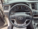 Thumbnail image of 2015 Toyota Highlander at Kings Mazda