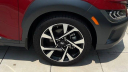 Thumbnail image of 2022 Hyundai KONA at Humble Hyundai NEW