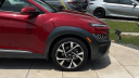 Thumbnail image of 2022 Hyundai KONA at Humble Hyundai NEW