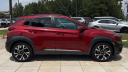 Thumbnail image of 2022 Hyundai KONA at Humble Hyundai NEW