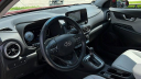 Thumbnail image of 2022 Hyundai KONA at Humble Hyundai NEW