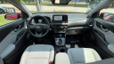 Thumbnail image of 2022 Hyundai KONA at Humble Hyundai NEW