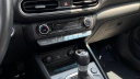 Thumbnail image of 2022 Hyundai KONA at Humble Hyundai NEW