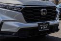 Thumbnail image of 2023 Honda CR-V at Bridgewater Kia