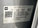 Thumbnail image of 2024 Chevrolet Malibu at Mccluskey Chevrolet Kings Automall
