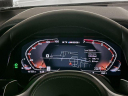 Thumbnail image of 2022 BMW X7 at Habberstad BMW of Huntington