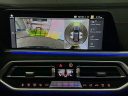 Thumbnail image of 2022 BMW X7 at Habberstad BMW of Huntington