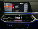 Thumbnail image of 2022 BMW X7 at Habberstad BMW of Huntington