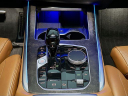 Thumbnail image of 2022 BMW X7 at Habberstad BMW of Huntington