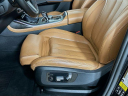 Thumbnail image of 2022 BMW X7 at Habberstad BMW of Huntington