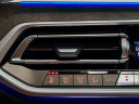 Thumbnail image of 2022 BMW X7 at Habberstad BMW of Huntington