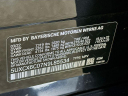 Thumbnail image of 2022 BMW X7 at Habberstad BMW of Huntington