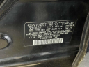 Thumbnail image of 2014 Hyundai ELANTRA GT at Certified Headquarters