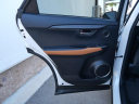 Thumbnail image of 2020 Lexus NX 300h at North Park Lexus Rio Grande Valley - NEW