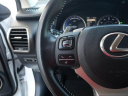 Thumbnail image of 2020 Lexus NX 300h at North Park Lexus Rio Grande Valley - NEW
