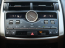 Thumbnail image of 2020 Lexus NX 300h at North Park Lexus Rio Grande Valley - NEW