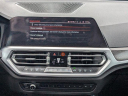Thumbnail image of 2021 BMW 3 Series at Valdosta Nissan - New