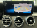 Thumbnail image of 2020 Mercedes-Benz C-Class at Kia of Huntington