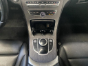 Thumbnail image of 2020 Mercedes-Benz C-Class at Kia of Huntington