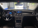 Thumbnail image of 2020 Mercedes-Benz C-Class at Kia of Huntington