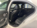 Thumbnail image of 2020 Mercedes-Benz C-Class at Kia of Huntington