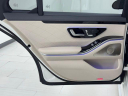 Thumbnail image of 2021 Mercedes-Benz S-Class at Infiniti of Englewood