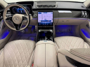 Thumbnail image of 2021 Mercedes-Benz S-Class at Infiniti of Englewood