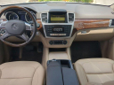 Thumbnail image of 2012 Mercedes-Benz M-Class at Germain Honda of Naples NEW