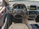 Thumbnail image of 2012 Mercedes-Benz M-Class at Germain Honda of Naples NEW