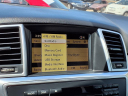 Thumbnail image of 2012 Mercedes-Benz M-Class at Kc Motorsports