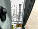 Thumbnail image of 2025 Toyota Sequoia at Rockland Motors