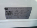 Thumbnail image of 2022 Chevrolet Blazer at Al Willeford Chevrolet New