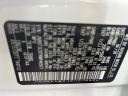 Thumbnail image of 2024 Nissan Rogue at Empire Nissan of Bay Ridge