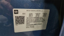 Thumbnail image of 2024 Chevrolet Malibu at Major World Chevrolet
