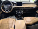 Thumbnail image of 2022 Lincoln Corsair at North Park Lincoln Used