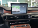 Thumbnail image of 2023 Lincoln Aviator at Bill Alexander Ford Lincoln Used