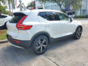 Thumbnail image of 2023 Volvo XC40 at Weston Nissan Volvo