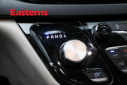 Thumbnail image of 2023 Chrysler Voyager at Easterns Automotive Group of Temple Hills