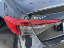 Thumbnail image of 2024 Honda Civic at Atlantic Honda