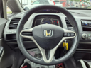 Thumbnail image of 2010 Honda Civic at Kia Of St. Cloud
