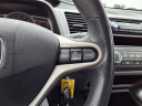 Thumbnail image of 2010 Honda Civic at Kia Of St. Cloud