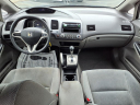 Thumbnail image of 2010 Honda Civic at Kia Of St. Cloud