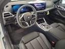 Thumbnail image of 2025 BMW 4 Series at BramanMotors USED