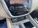 Thumbnail image of 2020 Nissan Murano at Capital Nissan